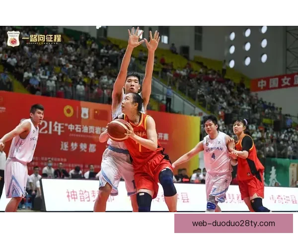 中国女篮再胜巴西三分低迷
